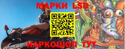 кокаин Балаково
