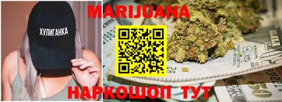 MDMA Premium VHQ Балахна
