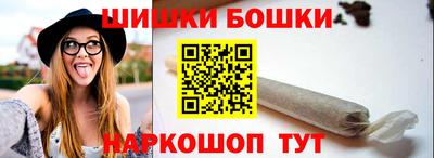 кокаин Балаково