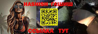 кокаин Балаково